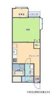 メゾン鳴鹿1番館【3階】の間取り