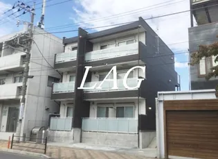 リブリ サーレ国立の画像