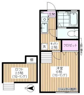 アーバン中台【1階】の間取り