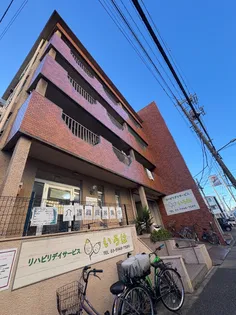 メゾン吉田の画像