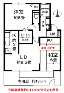 ブリックコート【1階】の間取り