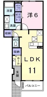 メゾン華陽 A【1階】の間取り
