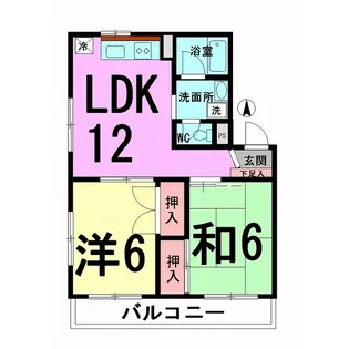 光ハイツ【2階】の間取り