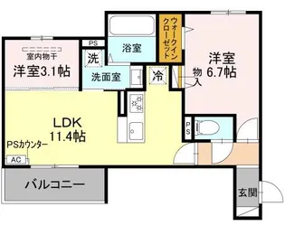 メゾンドソルテ【2階】の間取り