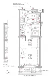 クレイシア西馬込【2階】の間取り