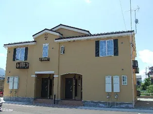 ドゥ シェ モア Aの画像