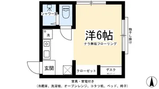 Koga West【1階】の間取り