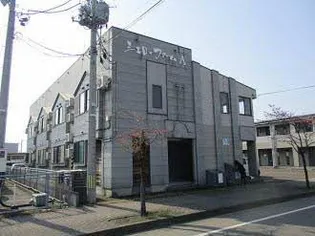 シェロファームの画像