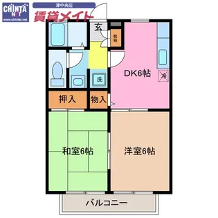 South Court Twin B棟【2階】の間取り