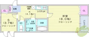 Azul塩釜【1階】の間取り