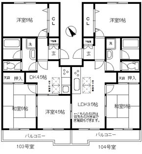 グリーンヒル藤が丘C【1階】の間取り