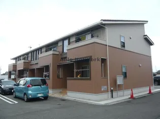 レジーナ クレールの画像