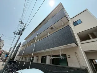 エルメゾン2NDの画像
