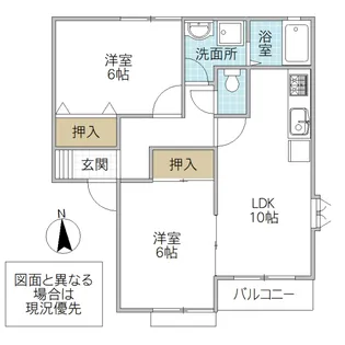 エスポワール A棟【1階】の間取り