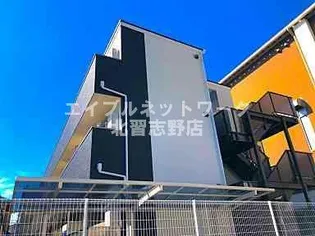 VーROOM1の画像