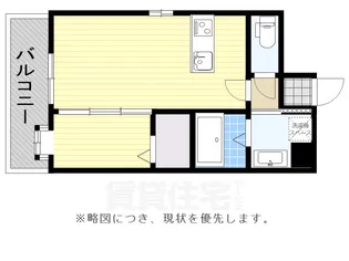 Lujoso山王【4階】の間取り