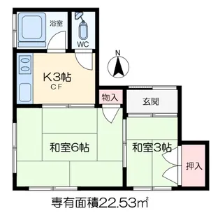 田代荘【3階】の間取り