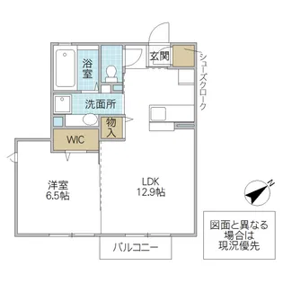 DーROOMウィット西原【2階】の間取り