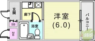 アンマリエ岡本【2階】の間取り