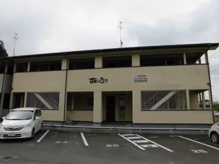 すまいる7番館の画像