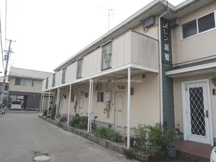 メゾン越智の画像