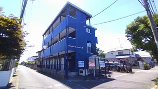 メゾン ラベンダー10番館の画像