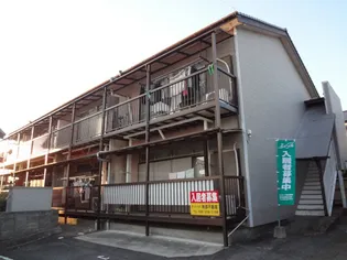 飽田ハイツの画像