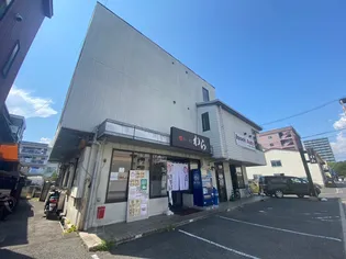 広島県広島市西区福島町2【マンション】の外観