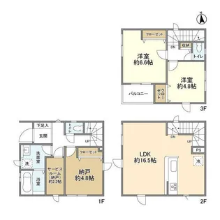 埼玉県さいたま市浦和区上木崎8【一戸建】の間取り