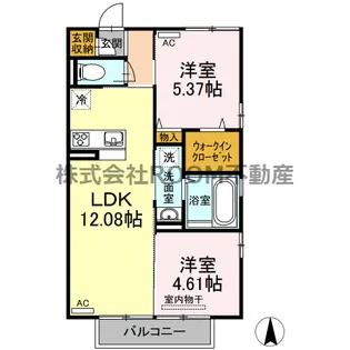 パル霧島【2階】の間取り