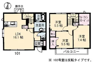 メゾン東霞 弐番館【1階】の間取り