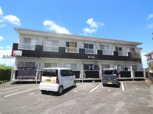 ヴィブレ【1階】の外観