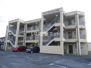 サニーマンション戸田【2階】の外観