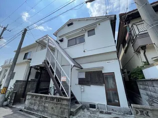 明美町ハイツの画像