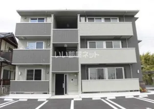 セジュールオッツ兵庫【1階】の外観