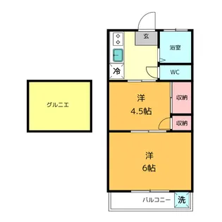 サンエム五番館【1階】の間取り