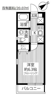 STAGE駒沢公園【2階】の間取り