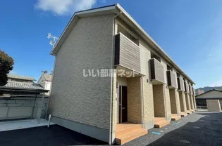 Charmant (シャルマン)の外観