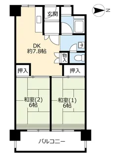 UR中百舌鳥公園【8階】の間取り