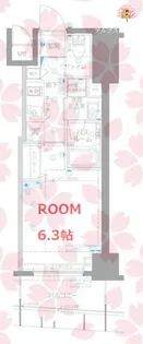 神奈川県横浜市中区不老町2【マンション】の間取り