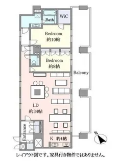 東京都港区西新橋1【マンション】の間取り