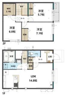 埼玉県所沢市宮本町1【一戸建】の間取り