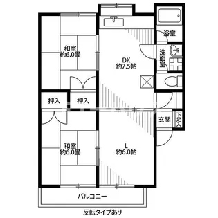 サンステージ斉藤II【2階】の間取り