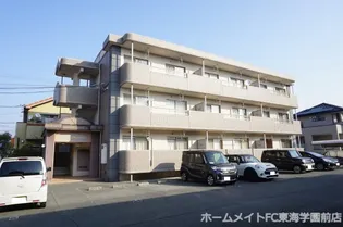 ラフォーレ ルミネスの画像