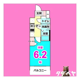 プレサンスNAGOYAシティオ【9階】の間取り