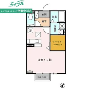 メゾンベール・コーヤII A【1階】の間取り