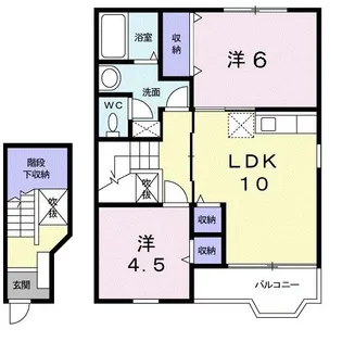 サニーグリーンA【2階】の間取り