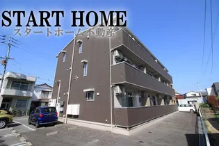 フォルテシモの画像