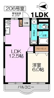プリンスヴィル国立【2階】の間取り