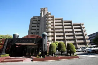 アーバンヒルズ千里の画像